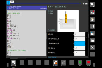 Efficient machining program creation and easy setup