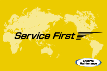 FANUC's Service for No-Stop Factories