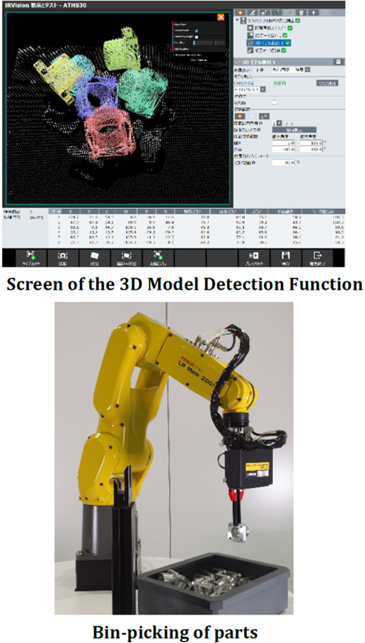 iRVision 3D Model Detection Function