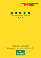 Environmental Report cover