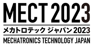 メカトロテックジャパン2023ロゴ