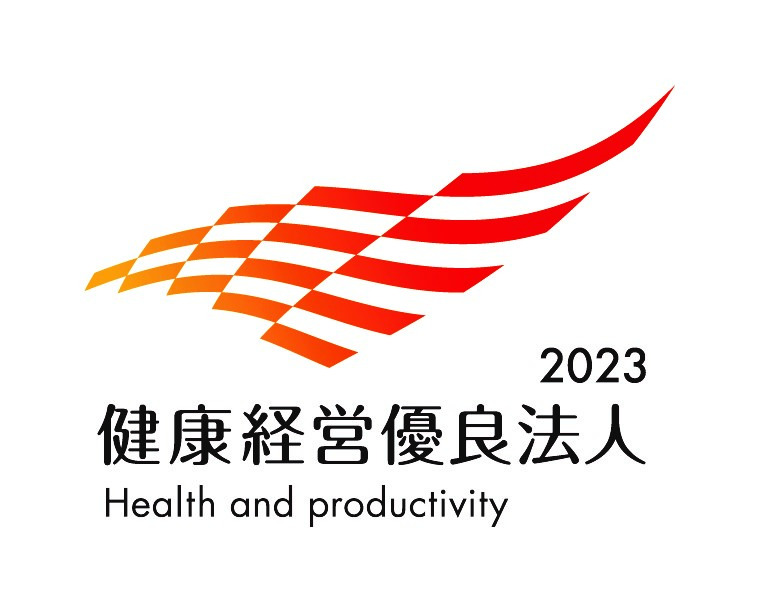 FANUC’s Health and Productivity Management Statement
